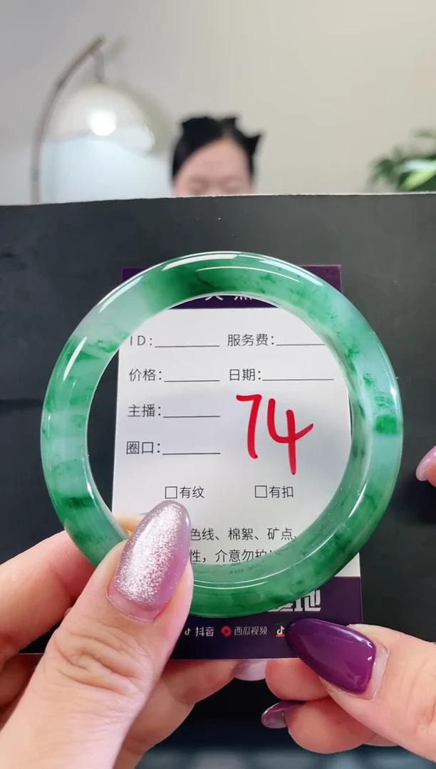 未镶嵌手镯石英质玉74