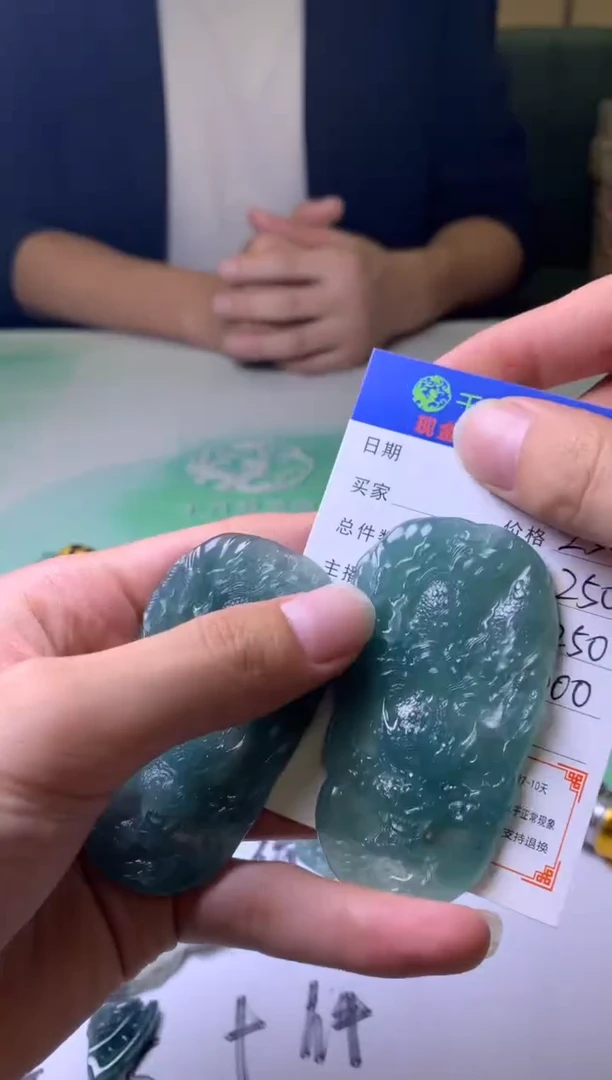 未镶嵌定制翡翠西*-毛货-不退不换-
