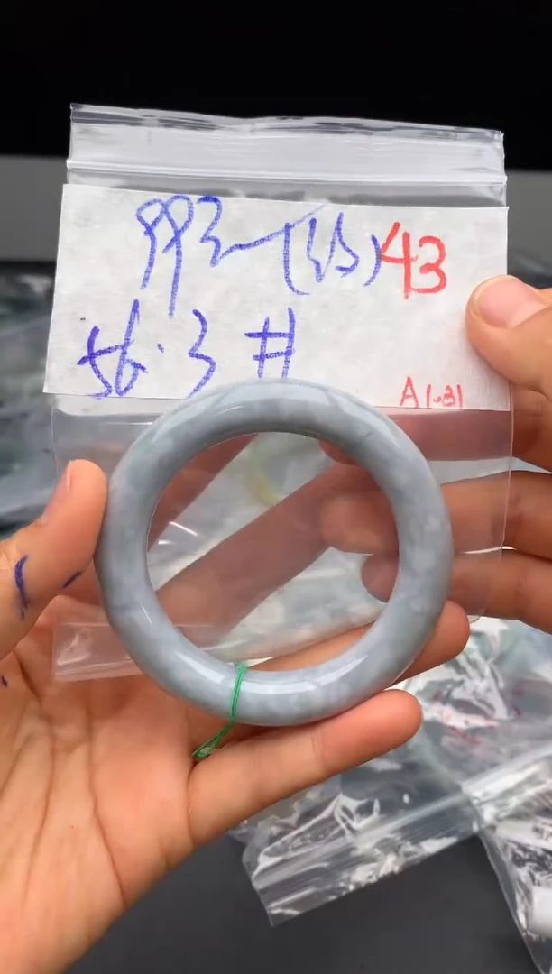 【闪购商品】定制翡翠未镶嵌毛货需精细抛光+多样性发货拍一发一