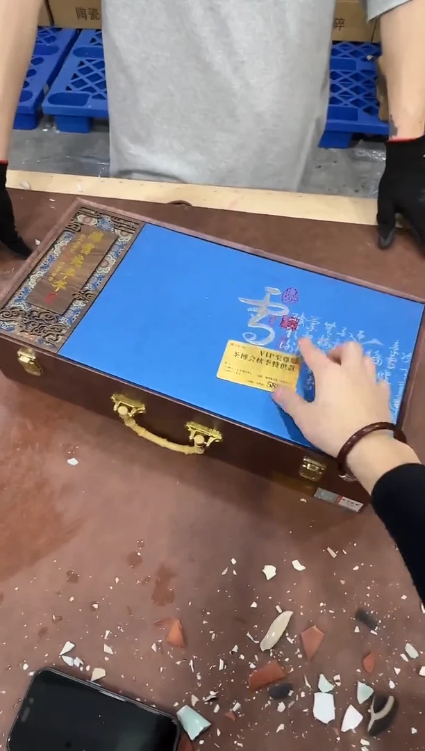 其他@@@@@@@@@@@@带礼盒