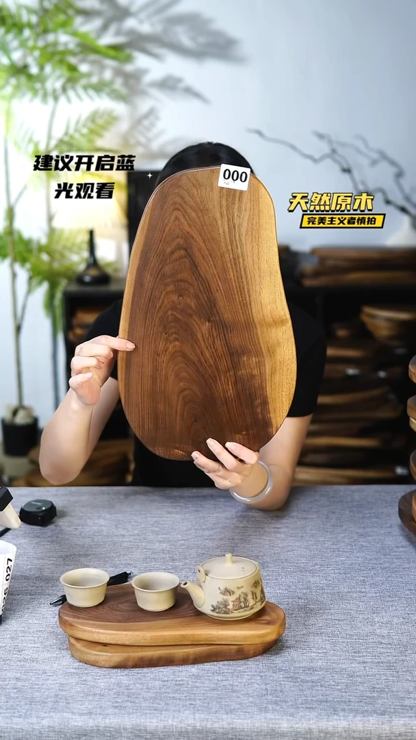 木北美黑胡桃原木.干裂疤结不属于商品质量问题完美主义者慎拍
