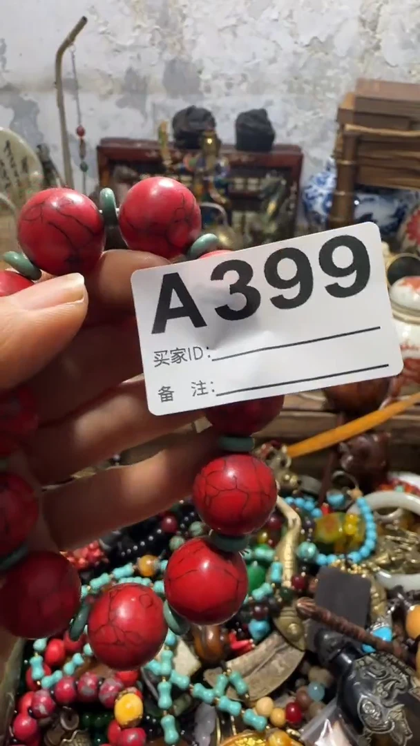 可*乐闪购0818乐彤专属链接