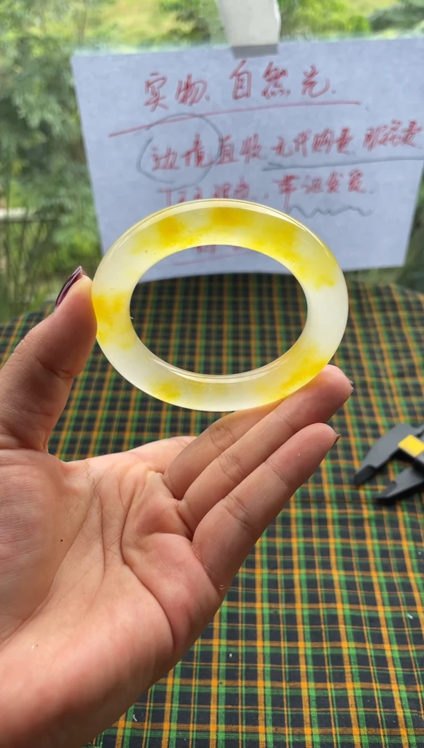 45桂花酿54-57拍下即所得