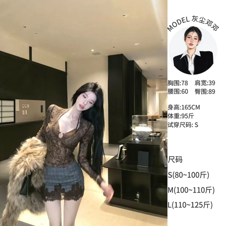 灰尘邓邓 【秋桉之森】v领长袖蕾丝上衣蕾丝短裙D25Y3685+D25Q3686