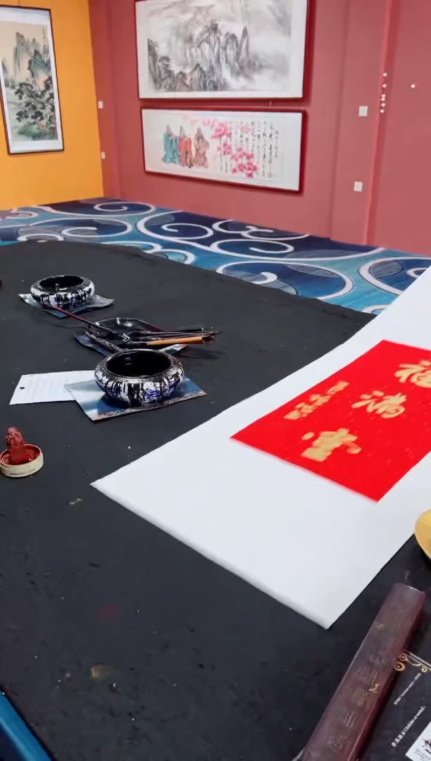 书法福满堂  冯增波书法