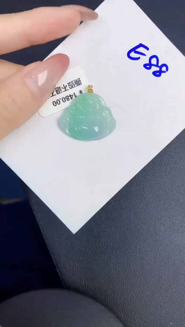 翡翠18K金镶嵌颈饰缅甸天然翡翠A货