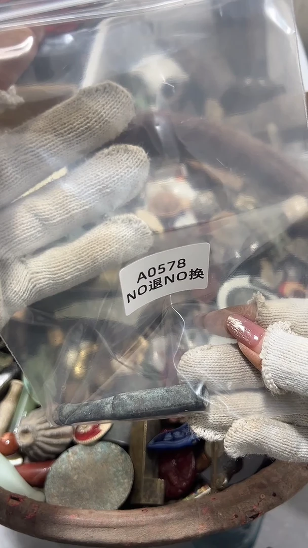 手***云         秒拍秒付定向闪购