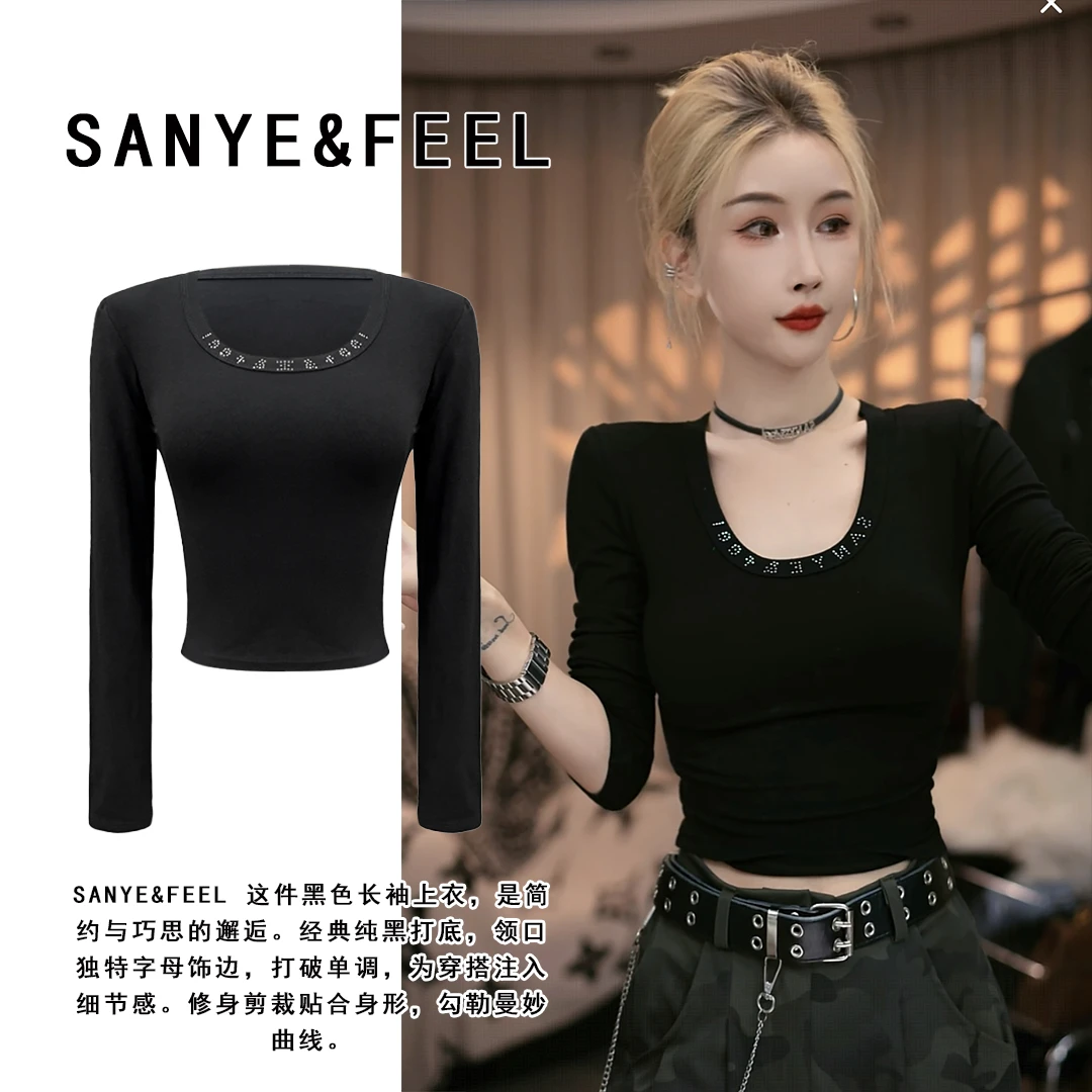 sanye&feel/妍三也【热力四射】25秋季新款百搭圆领辣妹上衣53045YX