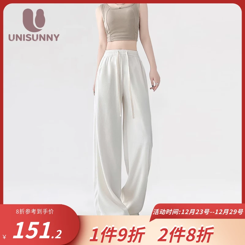unisunny孕妇裤夏季外穿打底抽绳阔腿裤女薄款孕早期直筒裤孕妇装