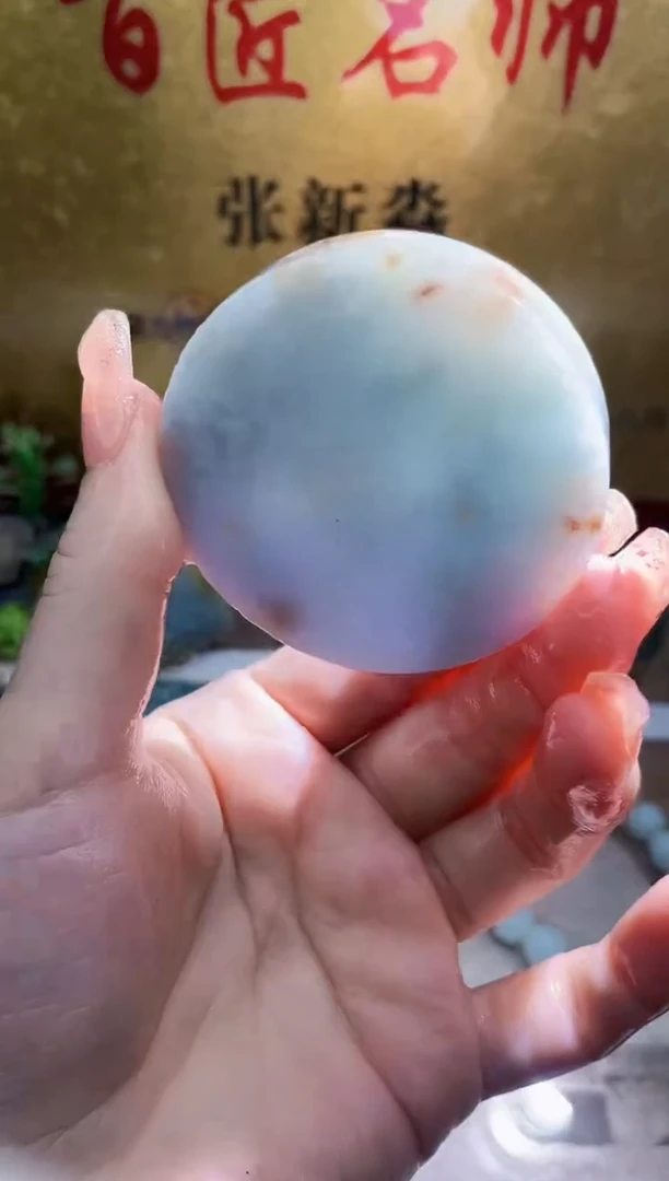 未镶嵌挂件翡翠小梦238