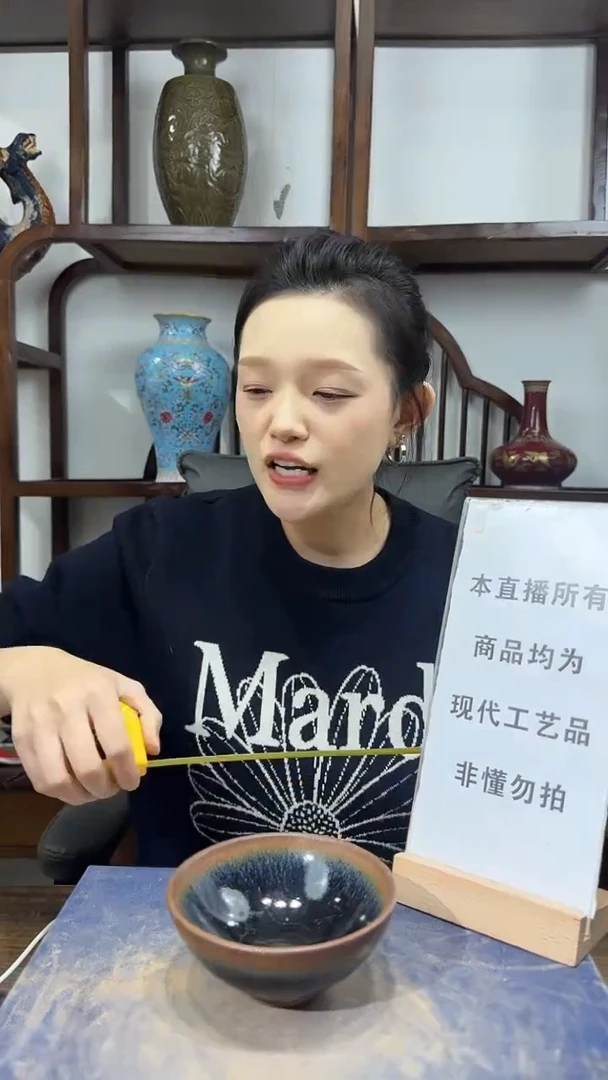 瓷片顺心瓷语 仿古复刻