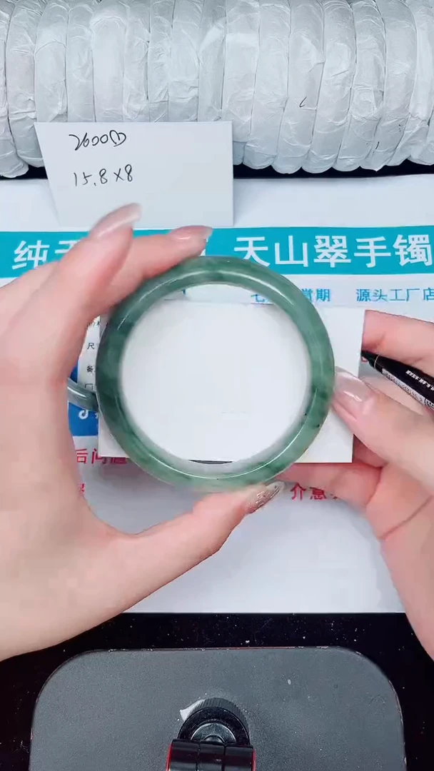 未镶嵌手镯石英质玉291-59/60