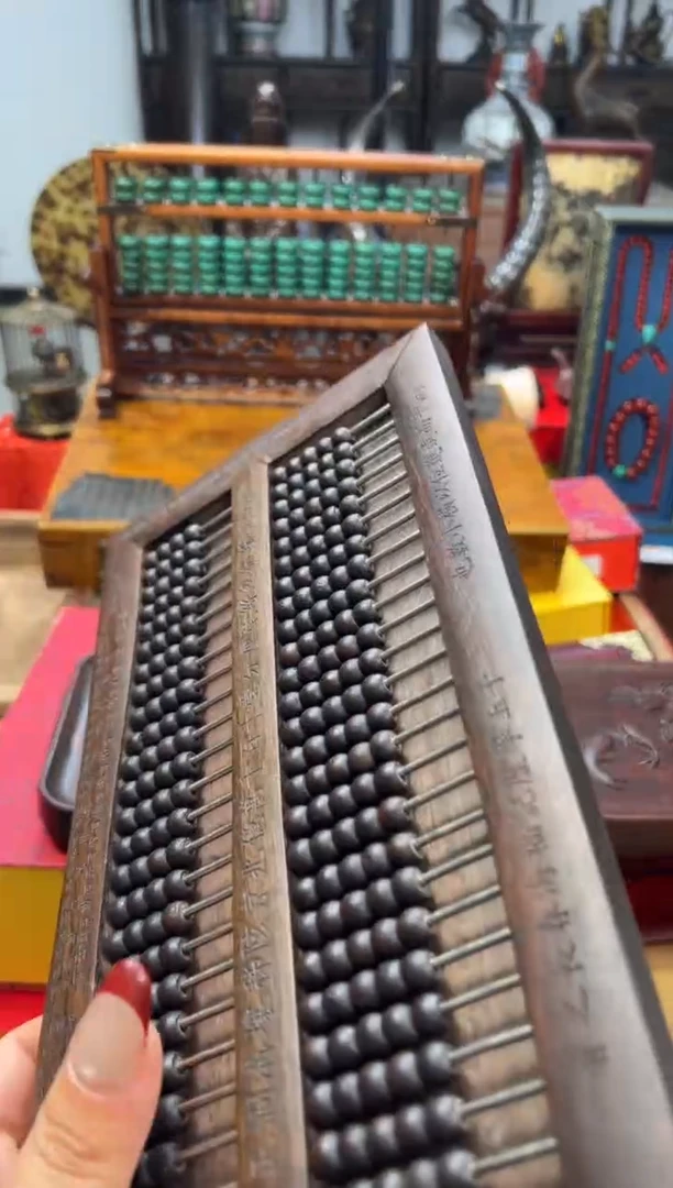 【闪购商品】木——————————————