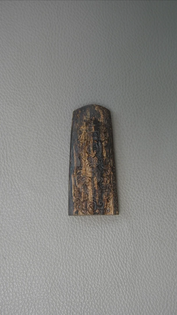 【闪购商品】沉香吊坠正区达拉干老料 八宝 26.4g