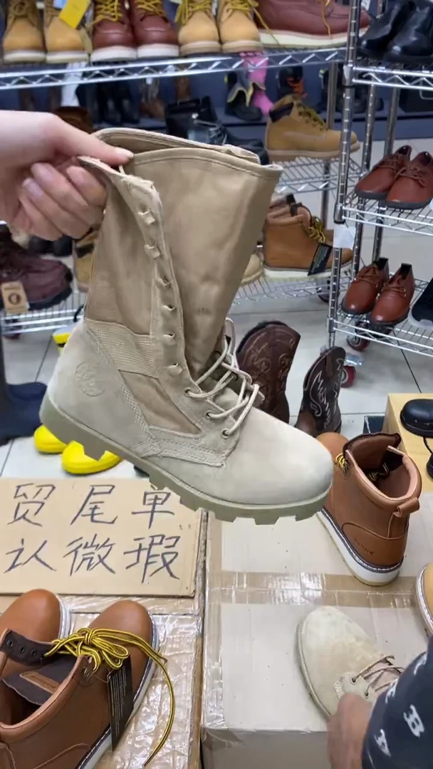 织物44码，C高帮牛皮大开口，运动鞋码 脚胖建议拍大， 默认微瑕