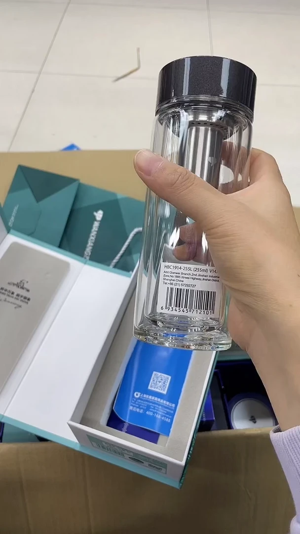 万象双层v147-255ml驼灰