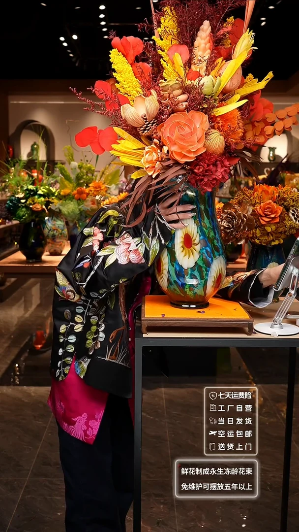 【闪购商品】琉璃金玉满堂花束2束