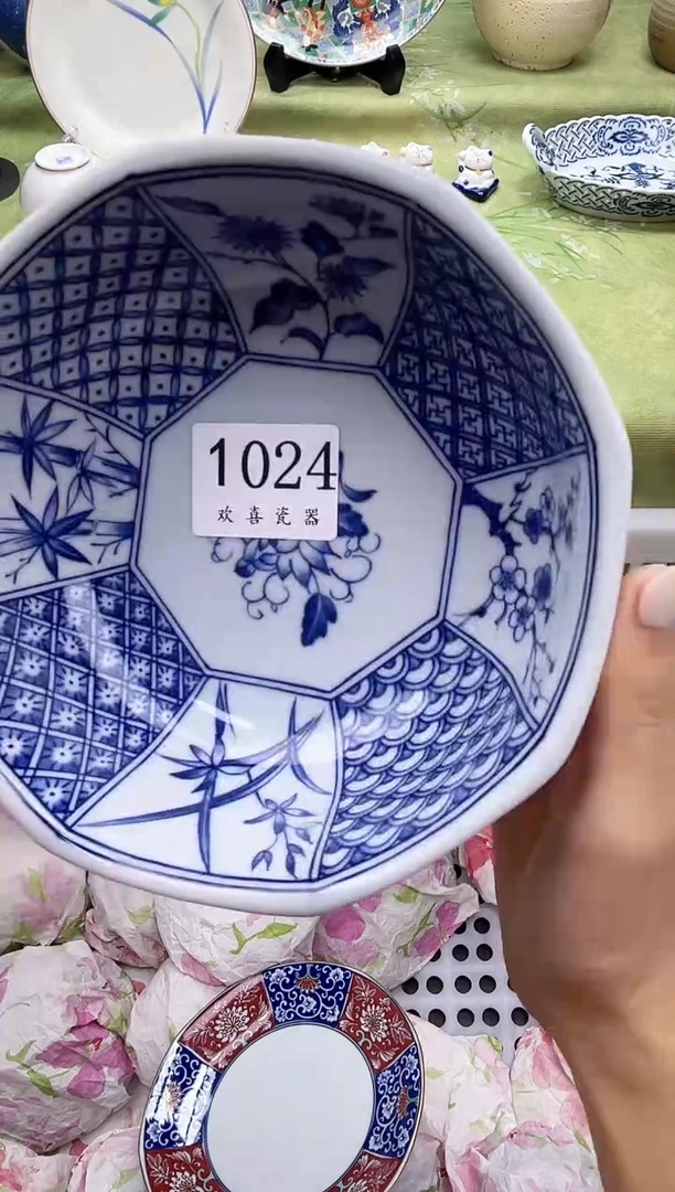 瓷片張***歪           1024