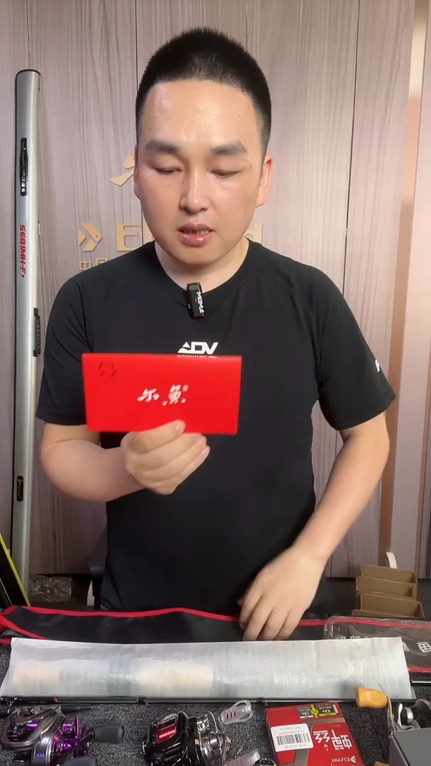 碳素尔鱼路亚竿盲盒 58号盲盒（全新法师倚天剑禅2代M随机）