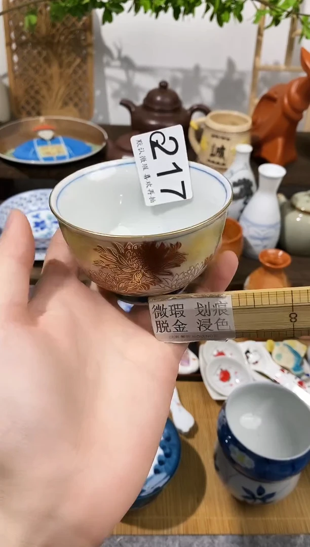 瓷片格*斯闪购专用链接
