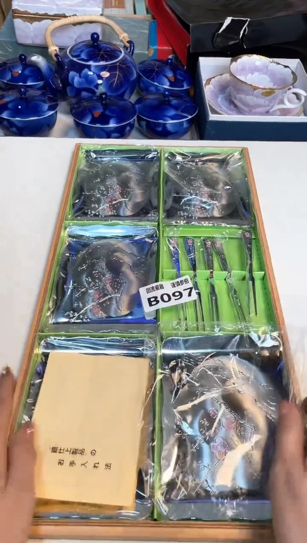 【闪购商品】闪购闪购闪购闪购