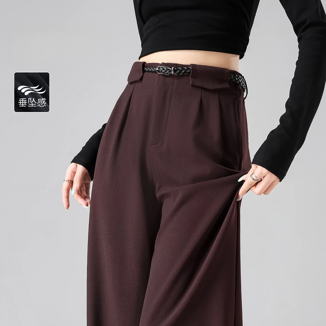 紫色西装裤女高级感垂感2025秋季新款休闲窄版直筒宽松阔腿长裤子