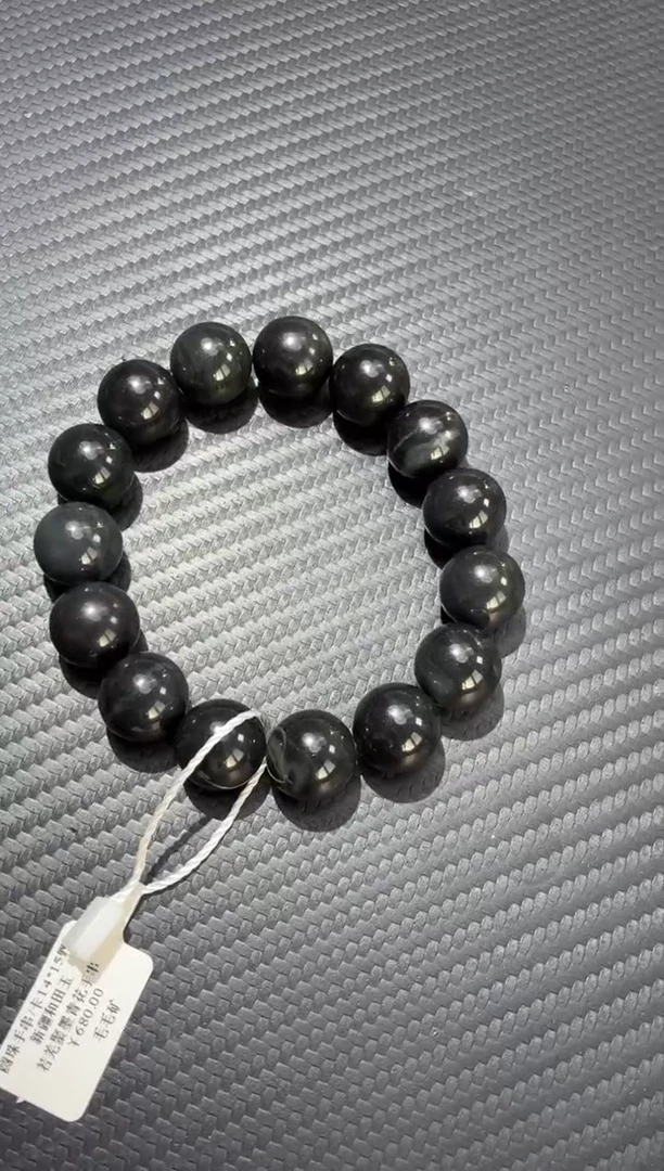 未镶嵌手链和田玉（墨玉）若羌毛毛矿青花卡14手串微色差