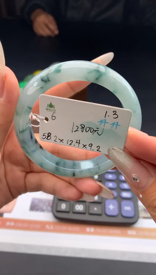 未镶嵌手镯翡翠翡翠自带#送人#，假一赔三