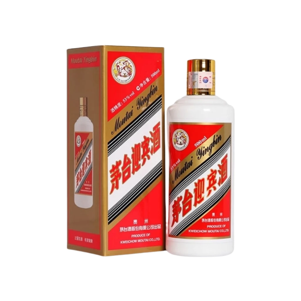 MOUTAI/茅台【儒商酒库专属】飞天迎宾 53度500ml酱香型白酒