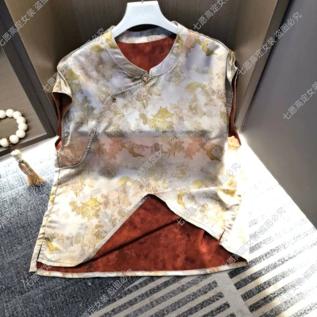 【亭台】气质显瘦夏季复古提花小衫上衣T恤衬衫1199