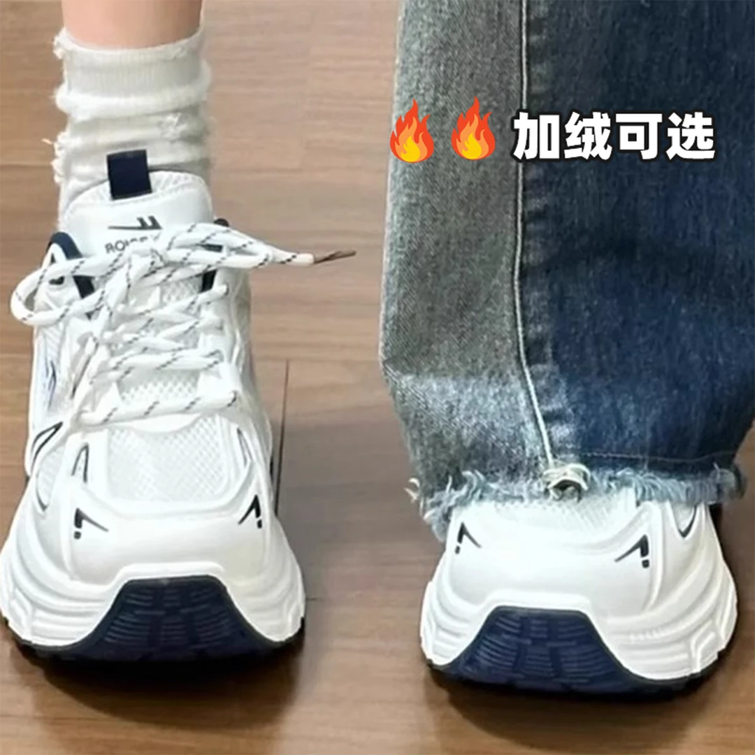 回力爆款厚底老爹鞋女款2025秋季超火老爹鞋原宿网红增高加绒鞋子