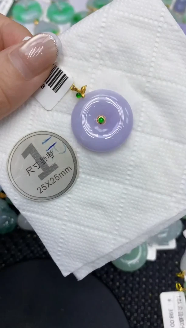 颈饰18K金镶嵌翡翠111111