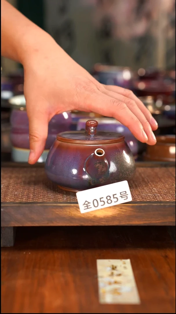 原矿原产地高温烧585
