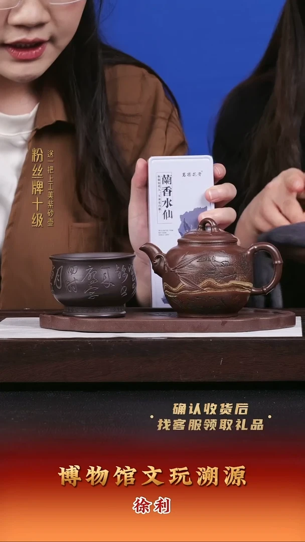 茶壶紫砂紫砂壶34