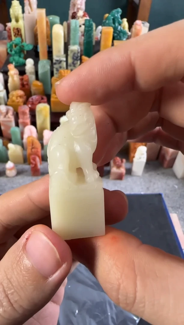 老挝石印石编号编号9469