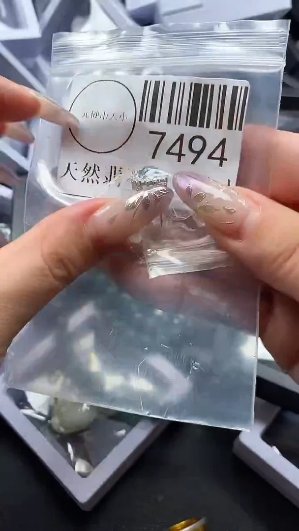 吊坠(不含链)未镶嵌翡翠7494