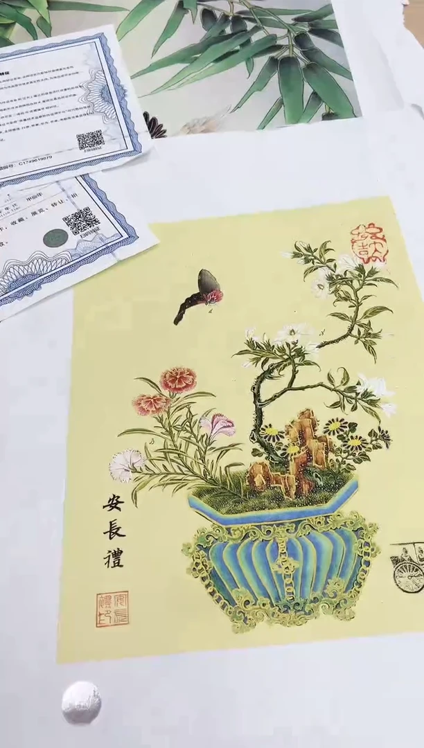 国画九霄甄选国画作品