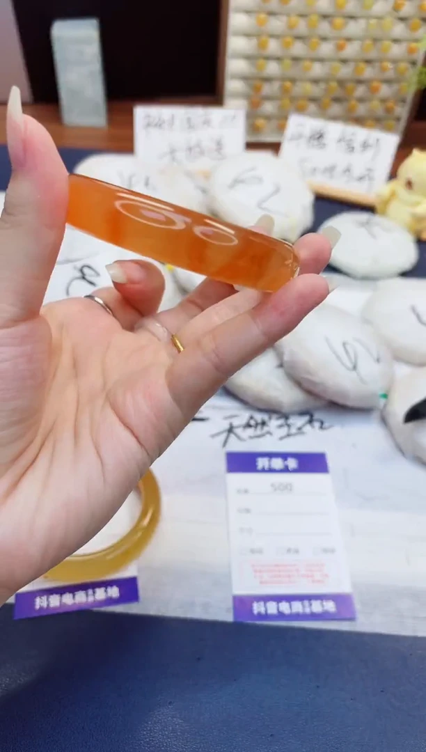 未镶嵌手镯石英质玉500-财气镯-圈口60