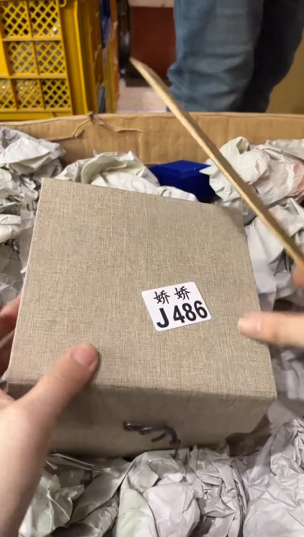 瓷斑****雀486 斑马镇的小麻雀