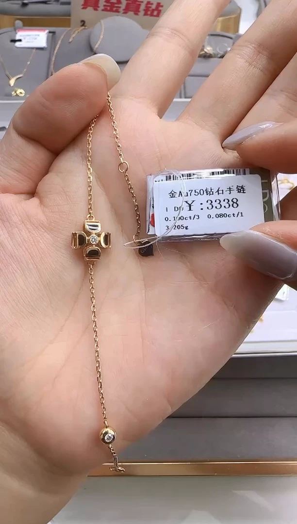 手链18K金镶嵌钻石18K金手链2700