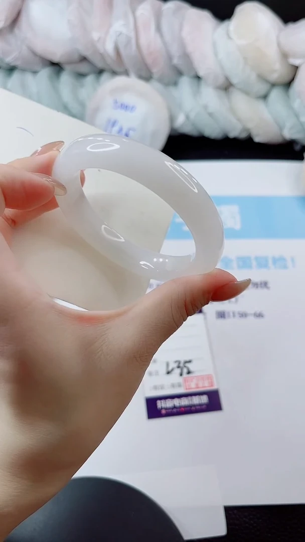 未镶嵌手镯石英质玉多样性发货L36