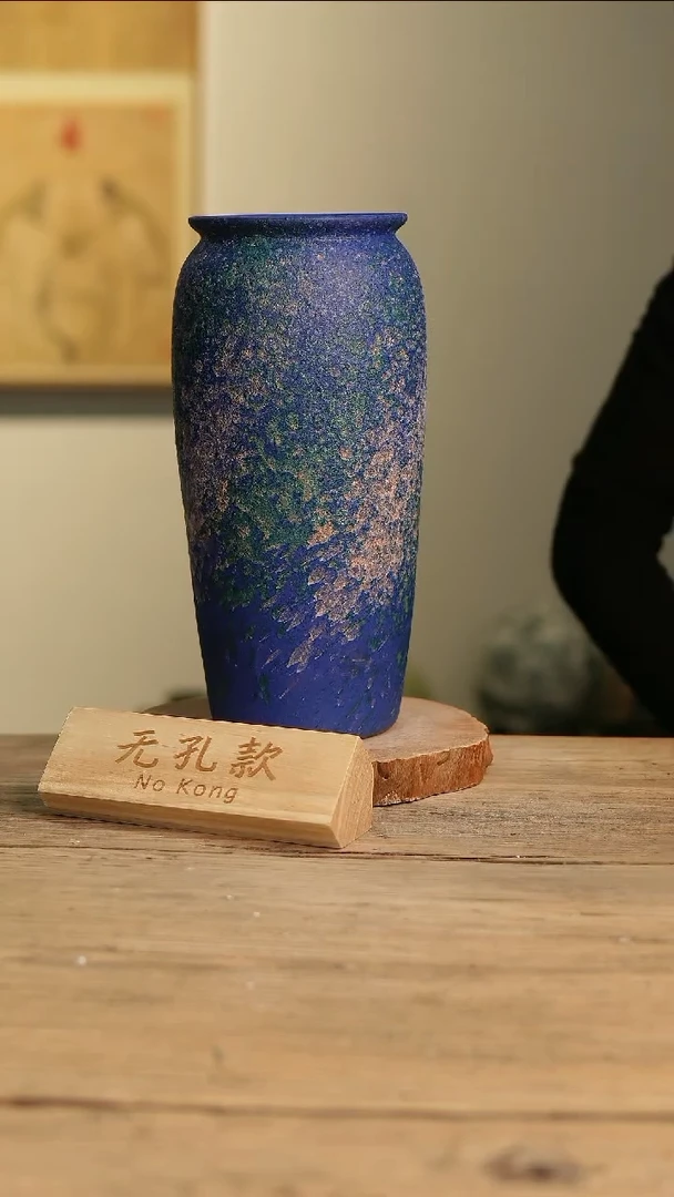 【闪购商品】摆件7-676高30口12误差2无孔