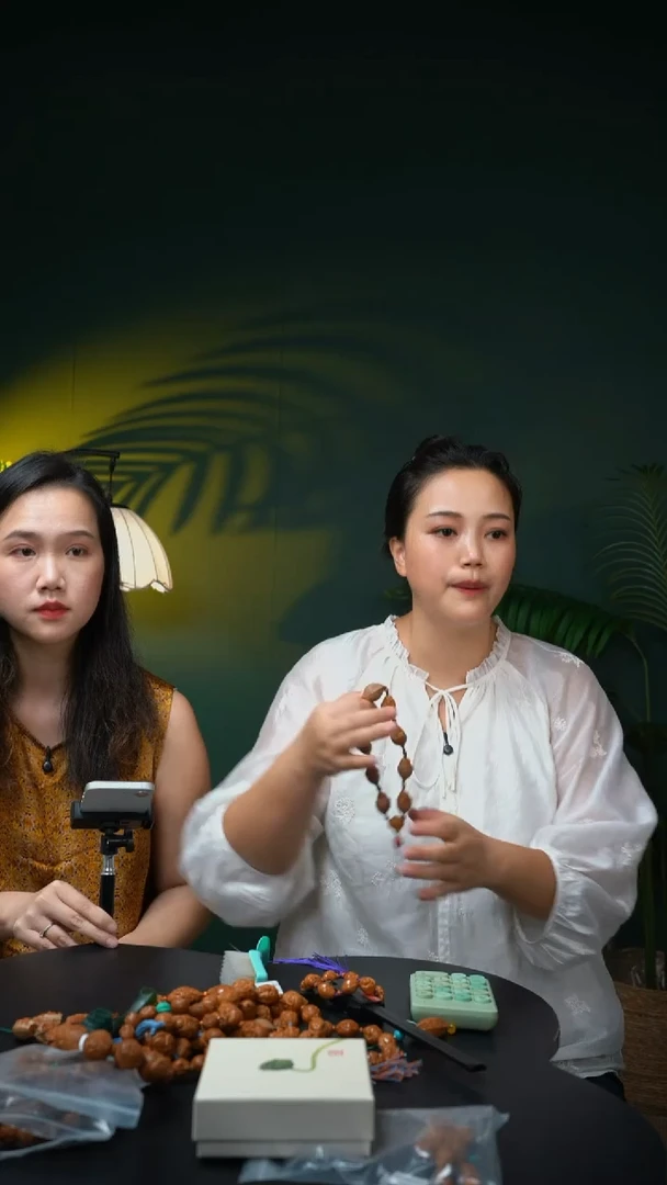 手串/手链橄榄核橄榄核