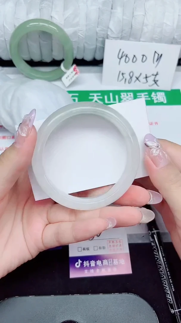 未镶嵌手镯石英质玉94-57/56