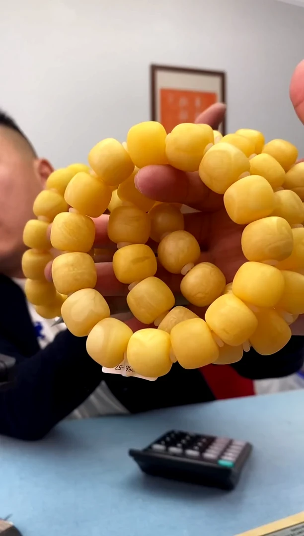 未镶嵌蜜蜡珠宝奇石假一罚十，多样性发一件056