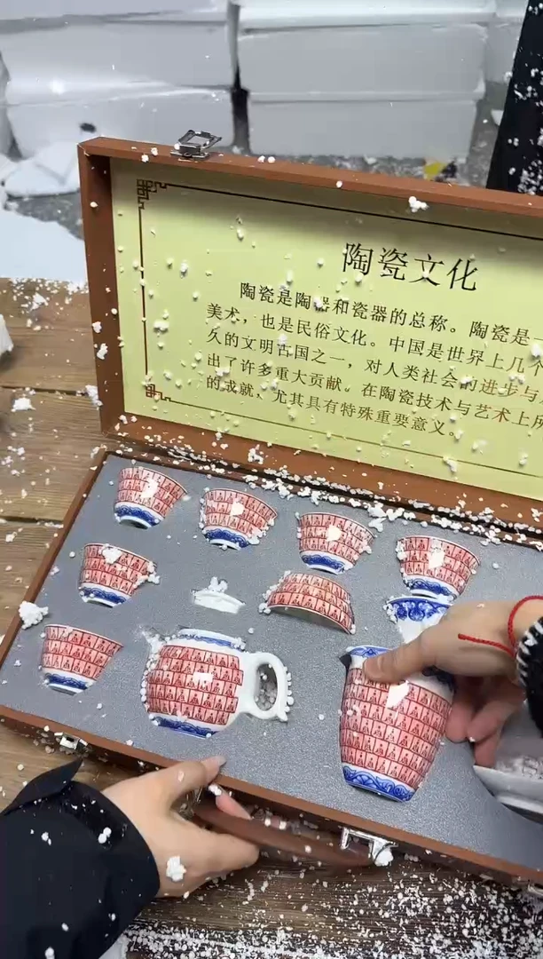 【闪购商品】其他精美茶器便宜卖了