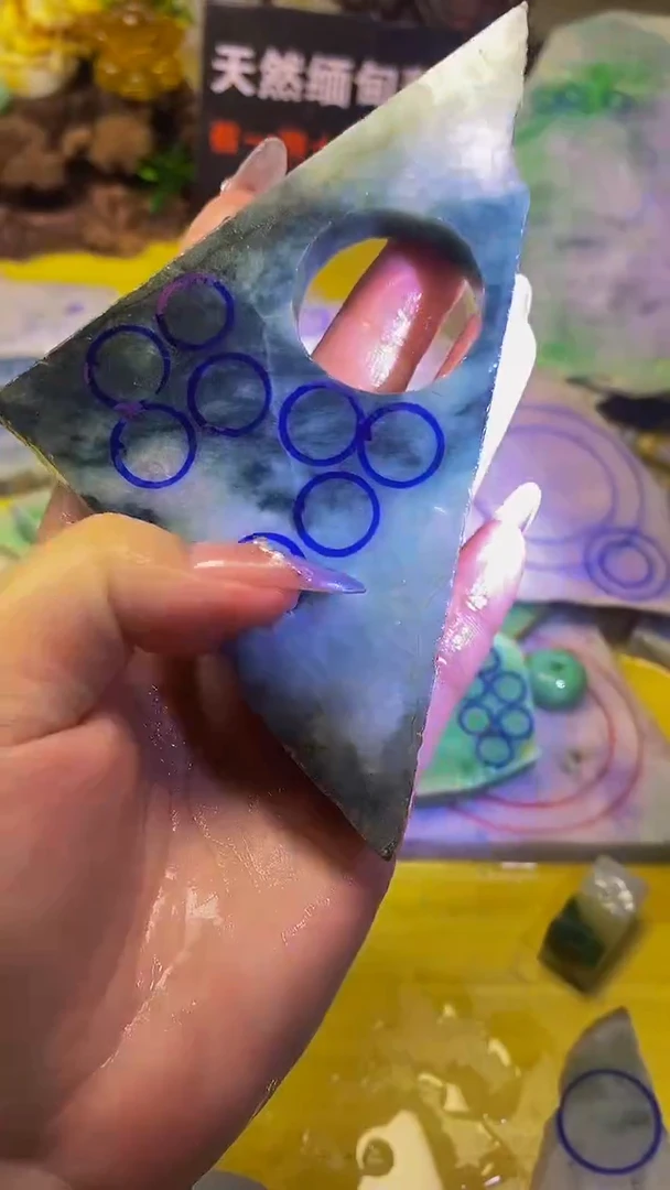 翡翠裸石未镶嵌天然缅甸翡翠A货288