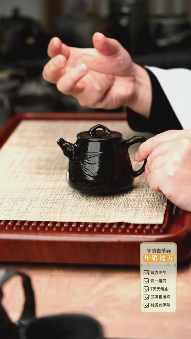 中式归玉堂冰碛岩重工雕刻竹节高瓢壶