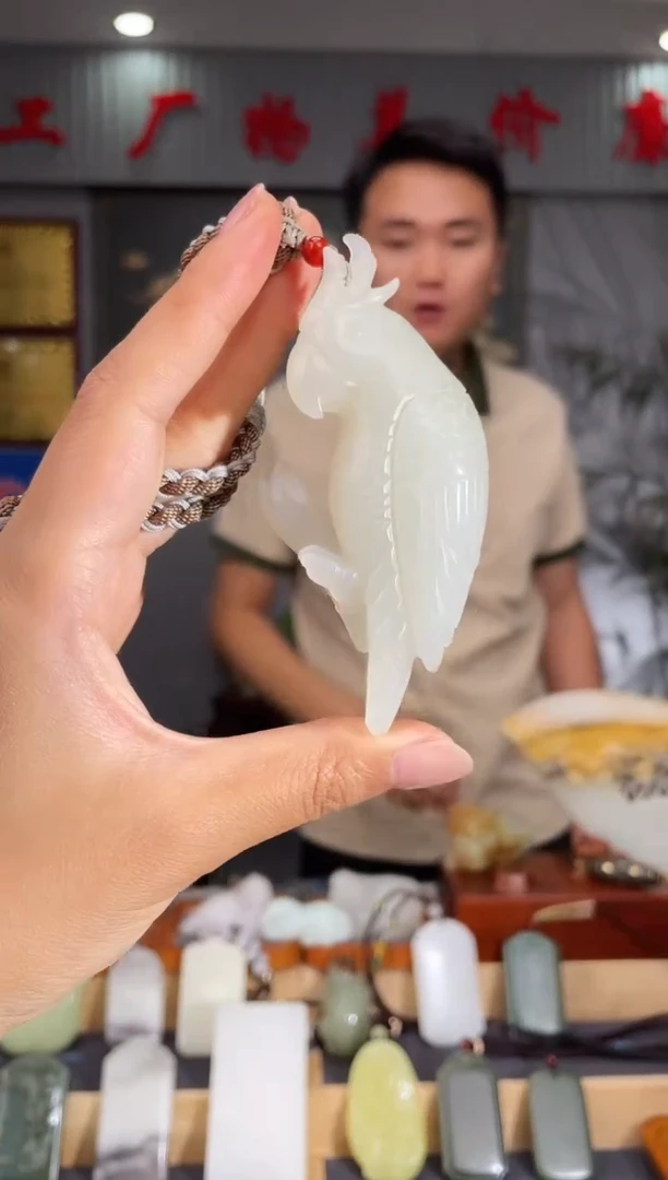 和田玉未镶嵌颈饰1