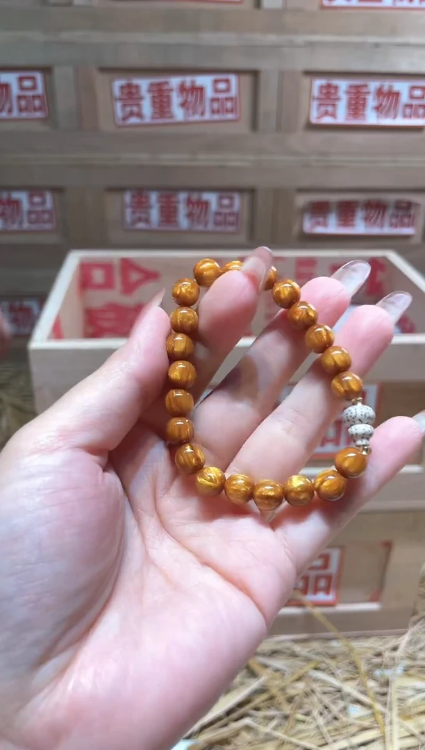 仓库撤柜闪购链接（多样性发其一）￥